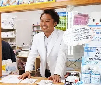 【しらかべ調剤薬局】薬剤師 / スタッフ